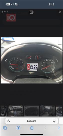 شيفروليه ماليبو